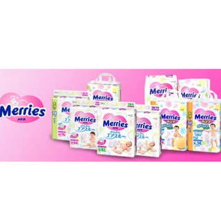 Tã merries dán nb90 - s82 - m64 - l54 - xl44. do kao nhập khẩu