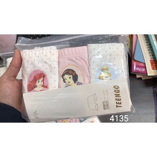 Quần chíp Teengo bé gái