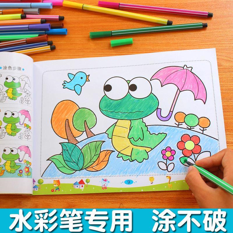 Sách tô màu cho trẻ em Sách tô màu cho trẻ em Sách tô màu cho trẻ em Sách tô màu cho trẻ mẫu giáo Sách tô màu cho trẻ em từ 3 đến 6 tuổi