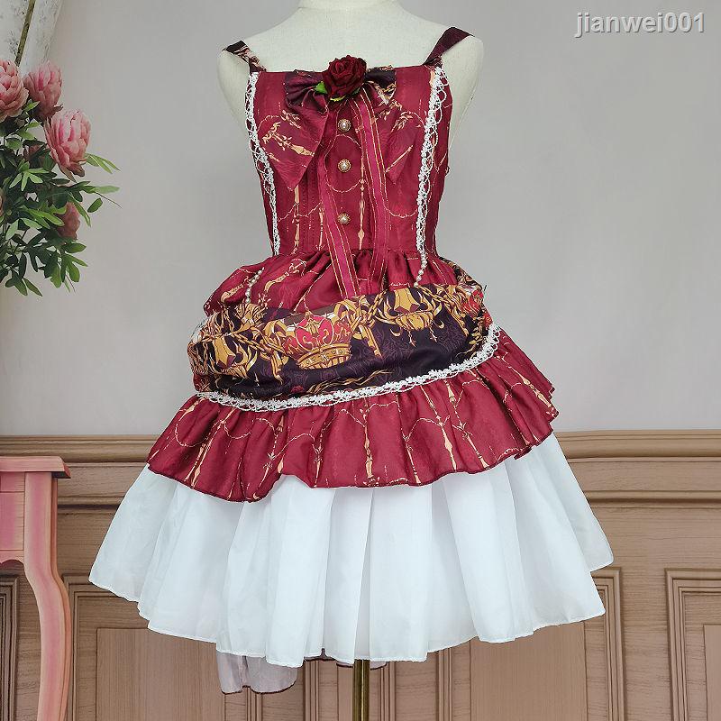 Chân váy lửng lolita chất vải cotton lụa mềm mại | BigBuy360 - bigbuy360.vn