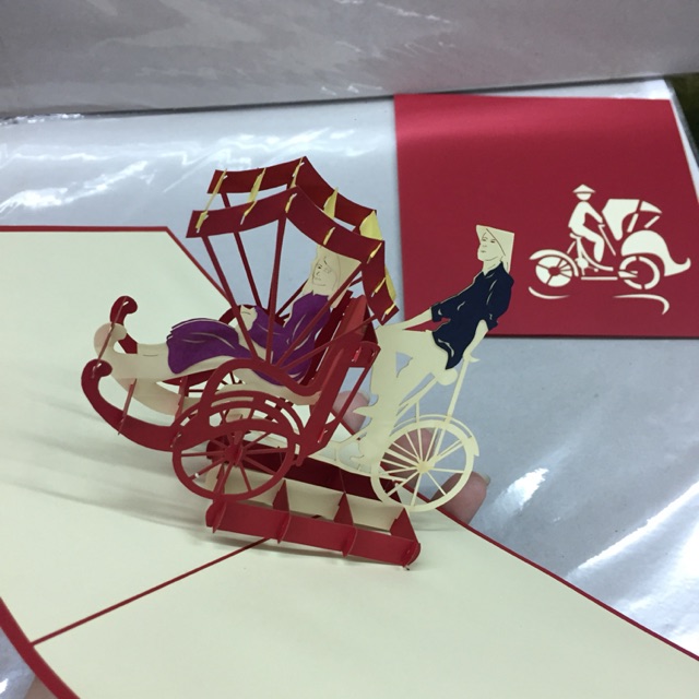 Xich lô 1 - Cyclo -  Thiệp 3D