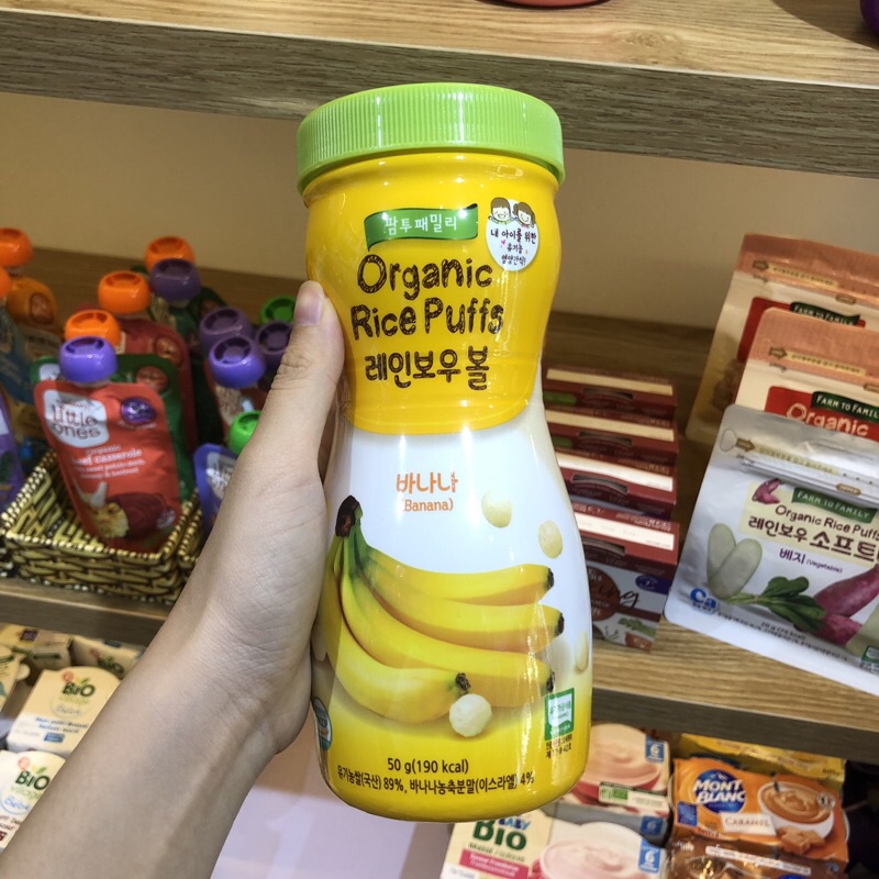 BÁNH ĂN DẶM ORGANIC RICE PUFFS DÀNH CHO BÉ TỪ 6