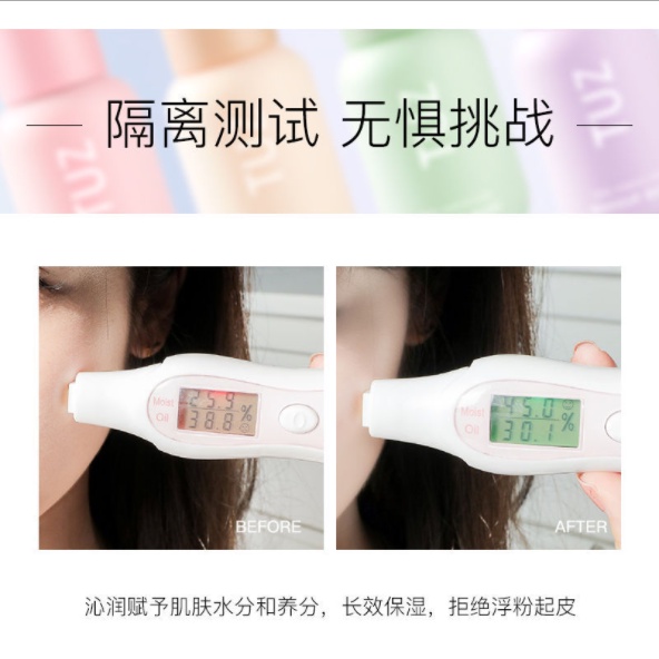 (Hàng Mới Về) Kem Lót Tuz Che Khuyết Điểm Dưỡng Ẩm Làm Sáng Da | BigBuy360 - bigbuy360.vn