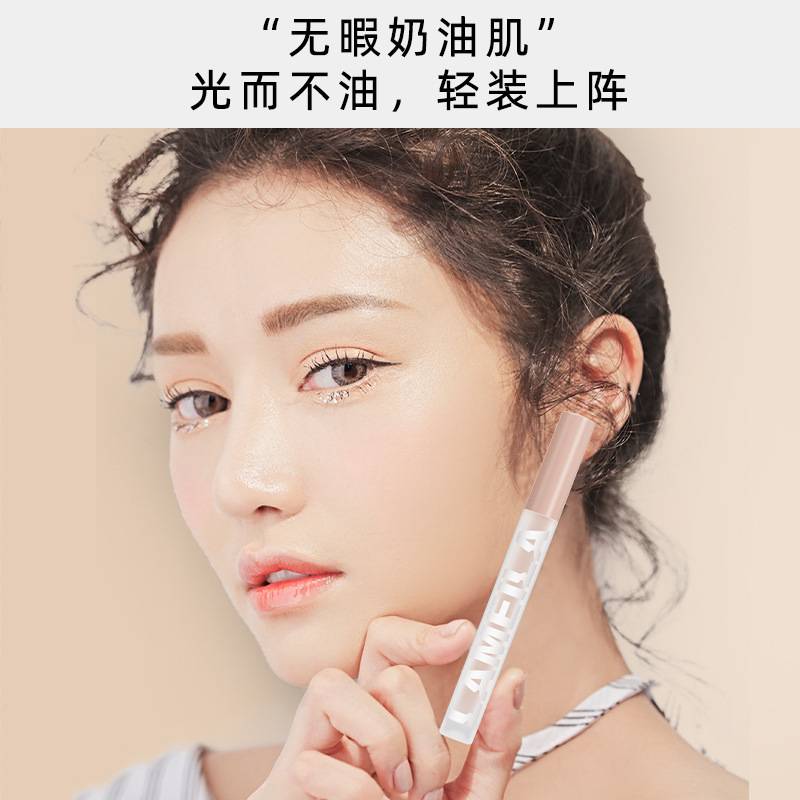 Kem nền che khuyết điểm dạng lỏng dưỡng ẩm làm sáng da | BigBuy360 - bigbuy360.vn
