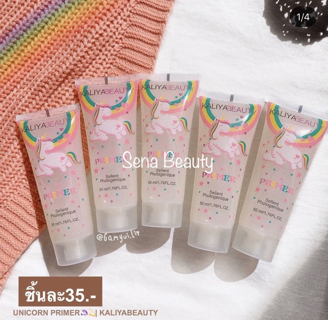 Kem Lót Bắt Sáng Căng Bóng Da Kaliya Beauty Primer | BigBuy360 - bigbuy360.vn