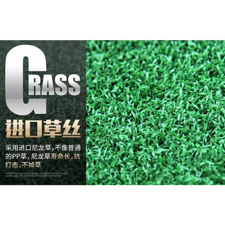Thảm swing golf 3D cao cấp- PGM