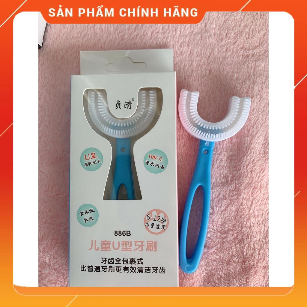 Bàn Chải Đánh Răng Bàn Chải Đánh Răng Chữ U Silicon Cho Bé Từ 2-12Tuổi