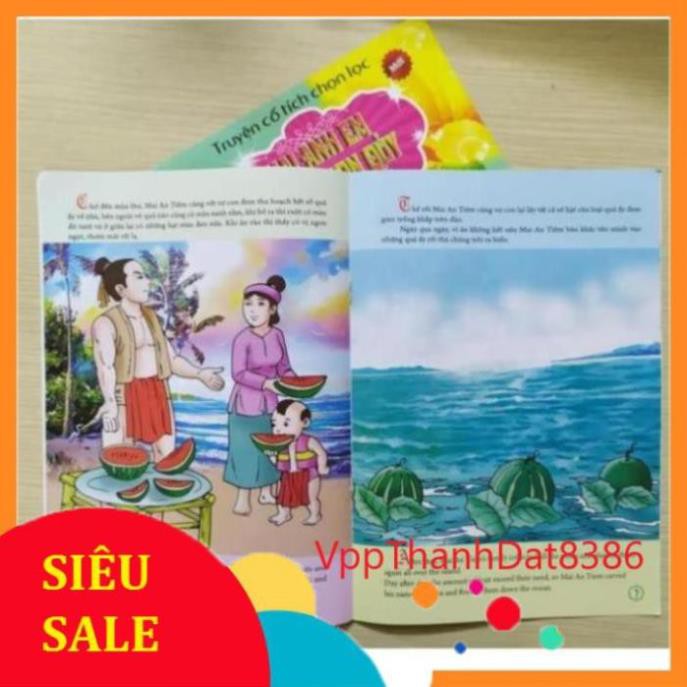 (Sale)  (Không trùng lặp) Bộ 10 Tập tranh cổ tích hay cho bé