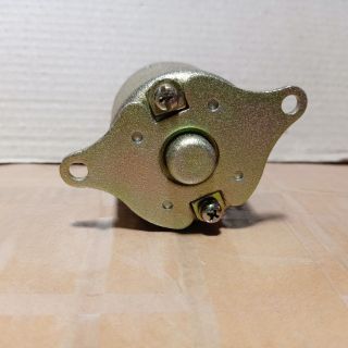 Củ đề spacy,Mô tơ đề Spacy