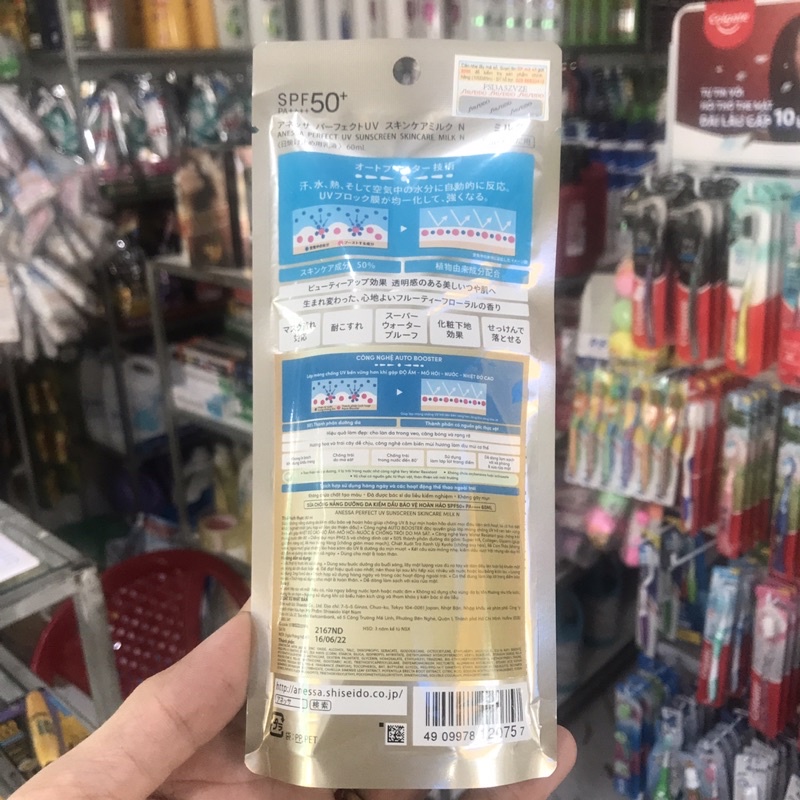 Sữa Chống Nắng Anessa Shiseido Perfect UV Sunscreen Skincare Milk SPF50+/PA++++ 60ml