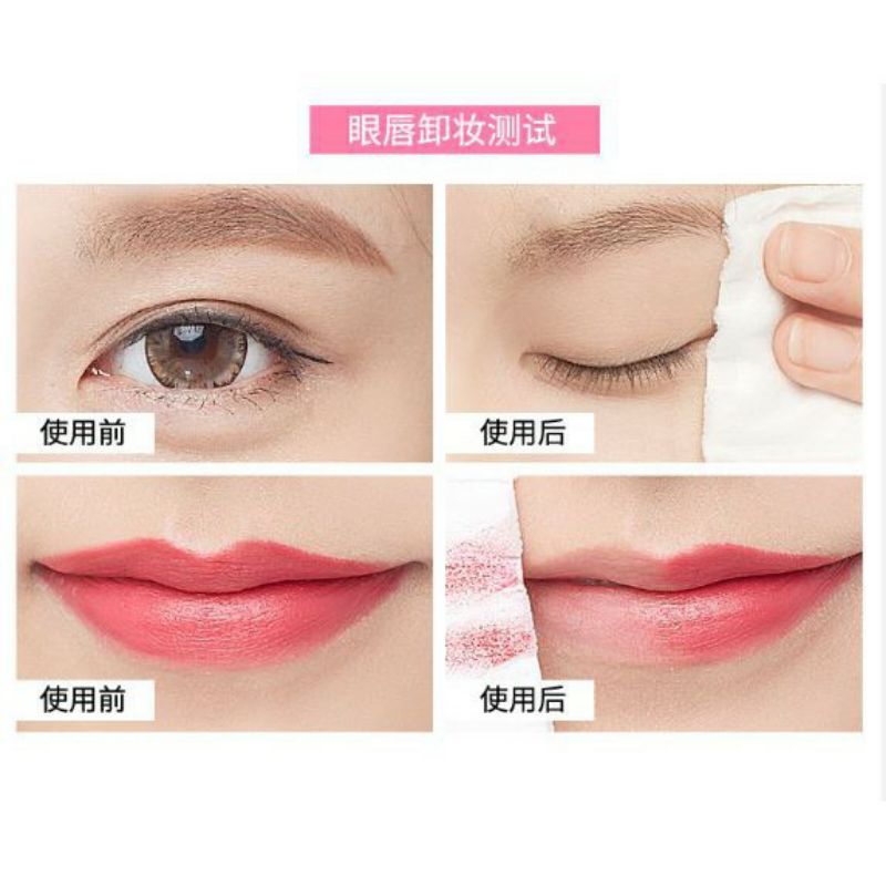 Nước tẩy trang Maycreate 300ml   .