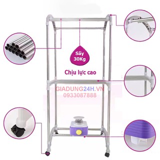 TỦ SẤY QUẦN ÁO EROSS