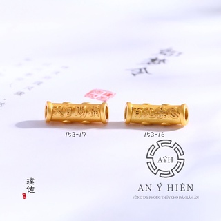 Charm Lu thống dài #C22 ( An Ý Hiên)