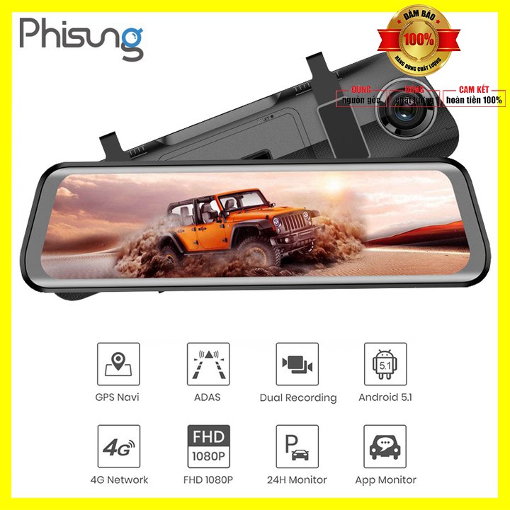 Camera hành trình gương H58 cao cấp nhãn hiệu Phisung WIFI, GPS - Bảo hành 12 tháng | BigBuy360 - bigbuy360.vn