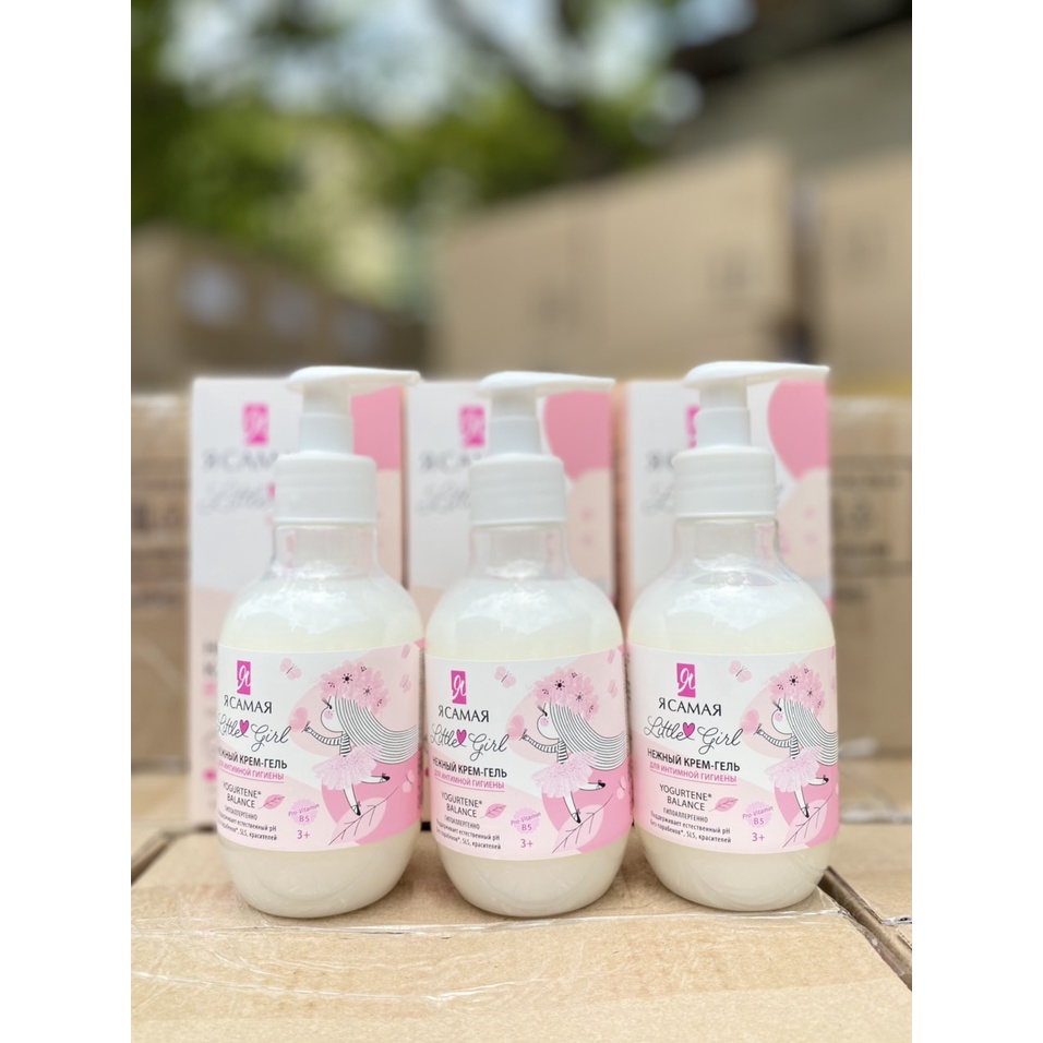 Dung dịch vệ sinh bé gái Ya Samaya Nga 240ml