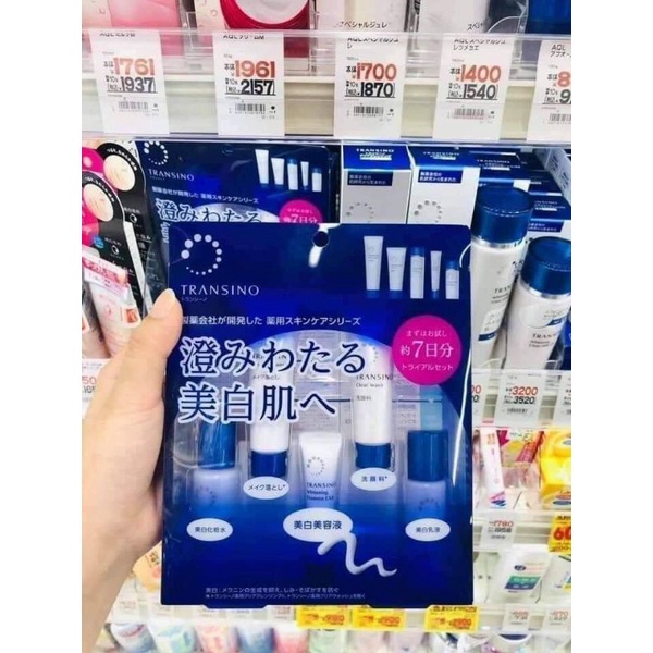 Set mini Transino 5 món cho da NÁM TÀN NHANG - dưỡng da sáng hiệu quả trong 7 ngày - chính hãng Nhật Bản