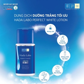 Dung Dịch Dưỡng Trắng Hada Labo (CHÍNH HÃNG)