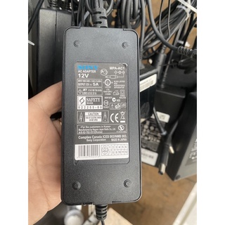 combo nguồn  bãi 12v