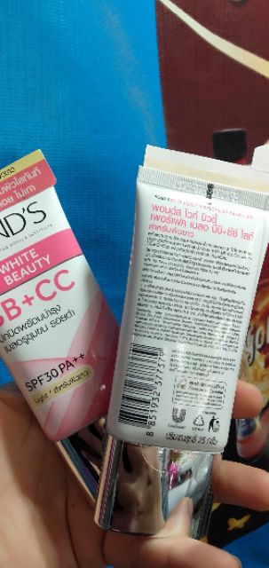 Kem Nền BB + CC POND’S White Beauty Perfect Blur Light SPF30 PA++