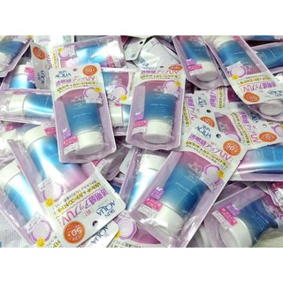 Skin Aqua Mẫu Mới 2019 💐𝗦𝗞𝗜𝗡 𝗔𝗤𝗨𝗔 𝗧𝗢𝗡𝗘 𝗨𝗣 𝗨𝗩 𝗘𝗦𝗦𝗘𝗡𝗖𝗘 𝗦𝗣𝗙𝟱𝟬 𝗣𝗔++++