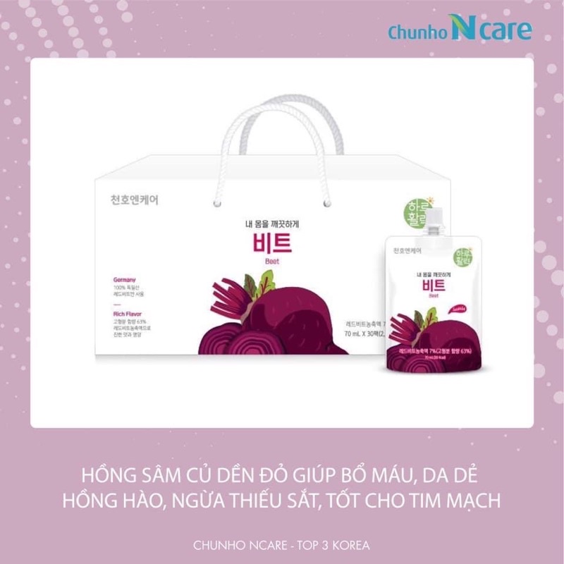 ✅ HỒNG SÂM NƯỚC ÉP CỦ DỀN ĐỎ CHUNHO