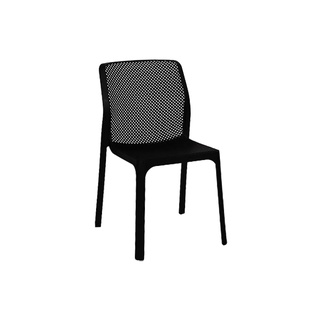 Ghế tựa ý, ghế tựa lưng thương hiệu song long plastic cao cấp