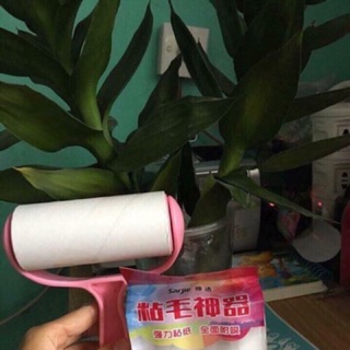 Cây lăn bụi thảm quần áo đa lăng siêu dính ạ