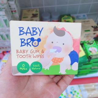 Rơ lưỡi baby pro Hàn Quốc