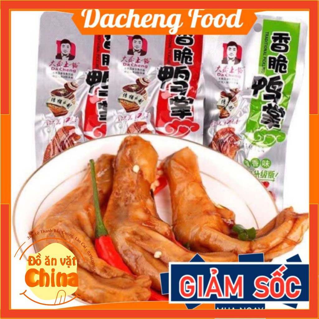 Chân vịt cay DaCheng ❤️FREESHIP❤️ Chân Vịt đặc sản Phúc Kiến - Chân Vịt Dacheng Ăn Vặt Trung Quốc