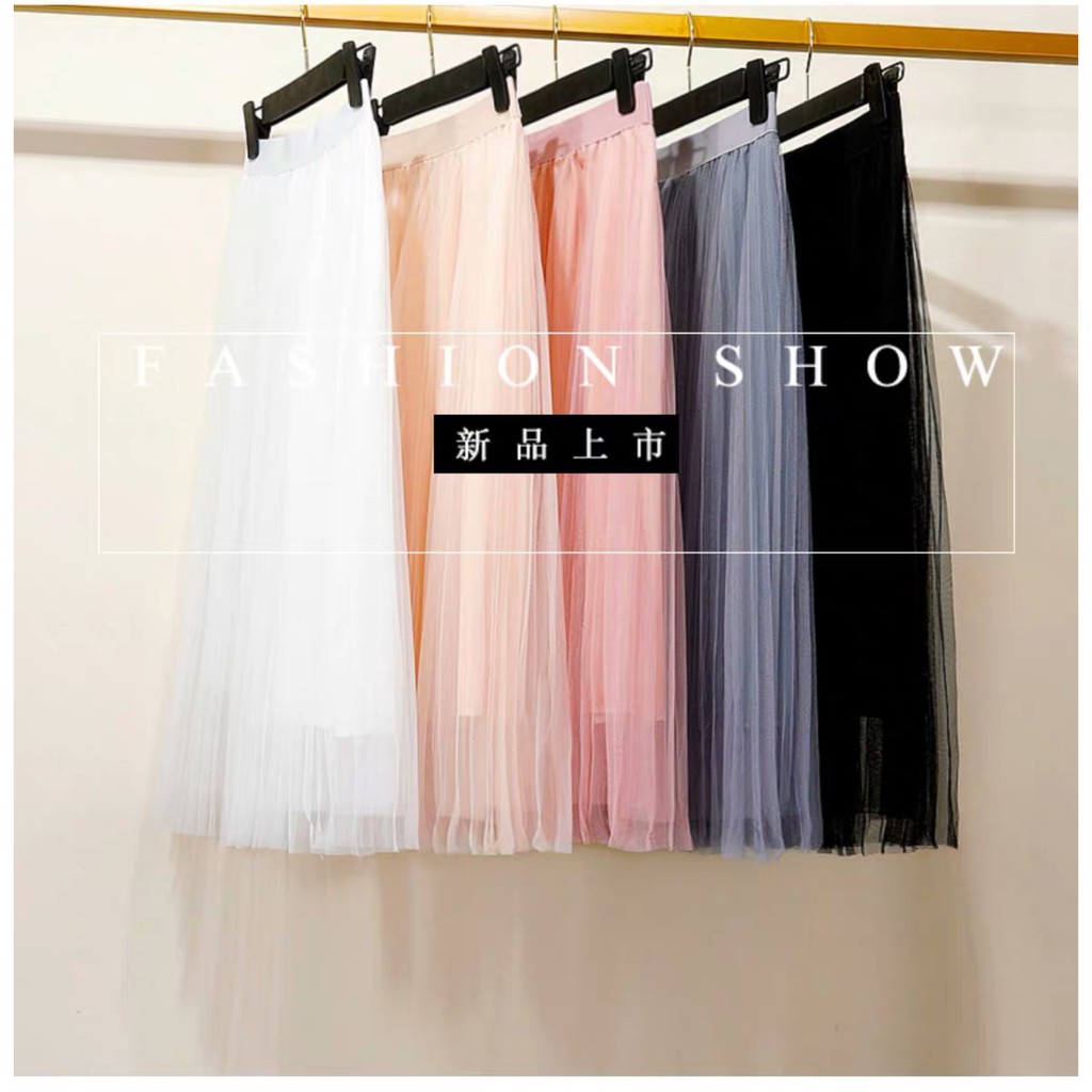 (HÀNG SẴN) Chân váy lưới xếp ly dáng dài bồng bềnh | BigBuy360 - bigbuy360.vn