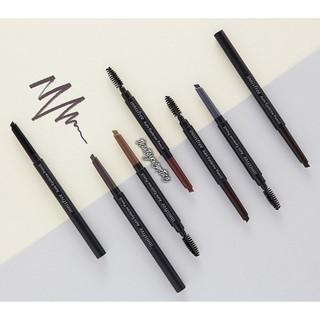 [Auth] Chì kẻ mày 2 đầu Innisfree Auto Eyebrow Pencil