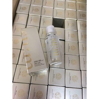 Nước Tẩy Trang SUM 100ml