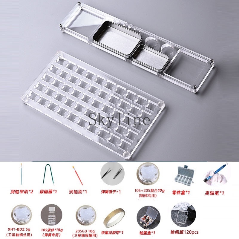 Đĩa Bôi Trơn Trục Kiểm Tra Dầu Cho Bàn Phím Cơ