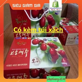 ☘ [COMBO 4 HỘP] Táo đỏ Hàn Quốc sấy khô 1kg-Táo đỏ khô (HSD 1/ 2025) SIZE NHỎ phân phối bởi SAMSUNG/ kèm tú xách ☘