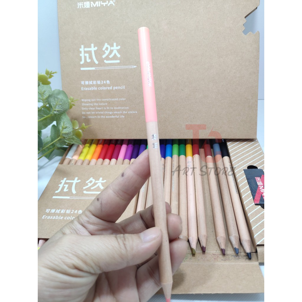 Bộ chì màu cao cấp Miya Erasable colored pencil