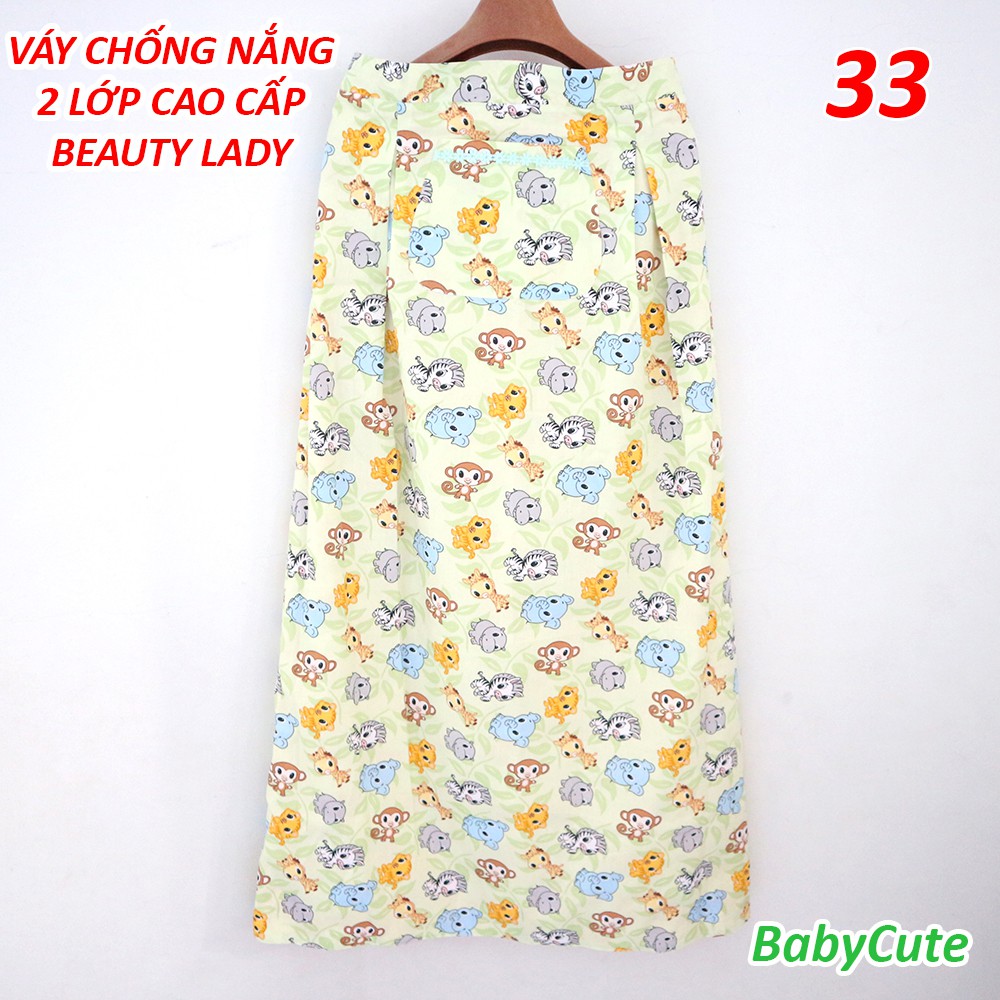 Váy chống nắng BabyCute 2 lớp cao cấp - Giao mẫu ngẫu nhiên | BigBuy360 - bigbuy360.vn