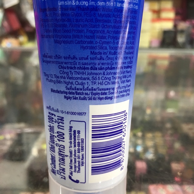 Sữa rửa mặt chống nhờn Clean & Clear Deep Action Cleanser 100g | BigBuy360 - bigbuy360.vn