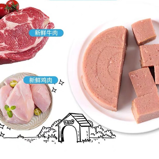 [Mã PET0505 giảm 8% đơn 250K] Pate lon cho chó Happy 100 lon 95g, thức ăn tăng cân mập cún lớn con nhỏ Con Mèo Xiêm