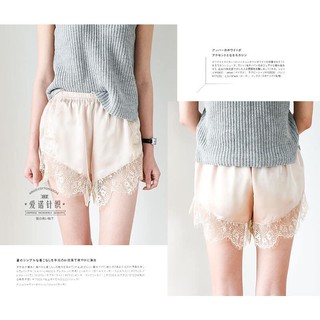 Quần Lụa Ren Xuất (NOTE TÊN FB)