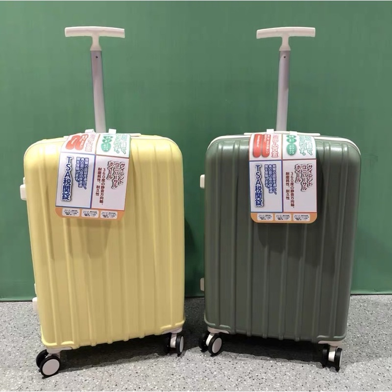 Vali Nhật cao cấp