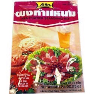 Gói gia vị nem chua Thái