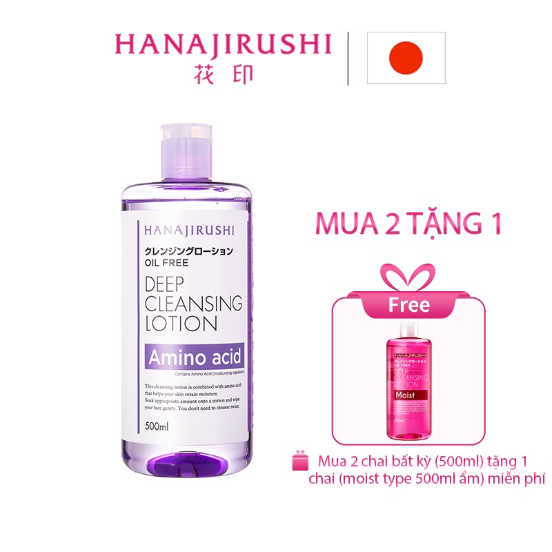 Nước Tẩy Trang Hanajirushi 500ml Chứa Axit Amin Dưỡng Ẩm Không Chứa Dầu Và Cồn