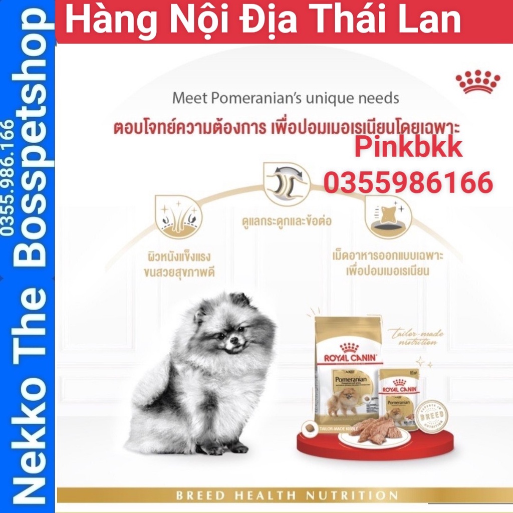 Pate Royal Canin Pomeranian 85g ⚡  NỘI ĐỊA THÁI ⚡  cho chó Phốc Sóc Pomeranian trưởng thành từ 8 tháng tuổi trở lên