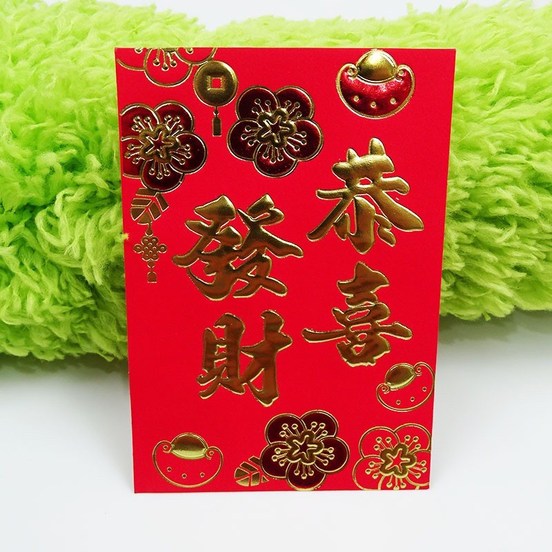 Bao lì xì Trung hoa, Hot trend 2022, lì xì độc lạ đẹp