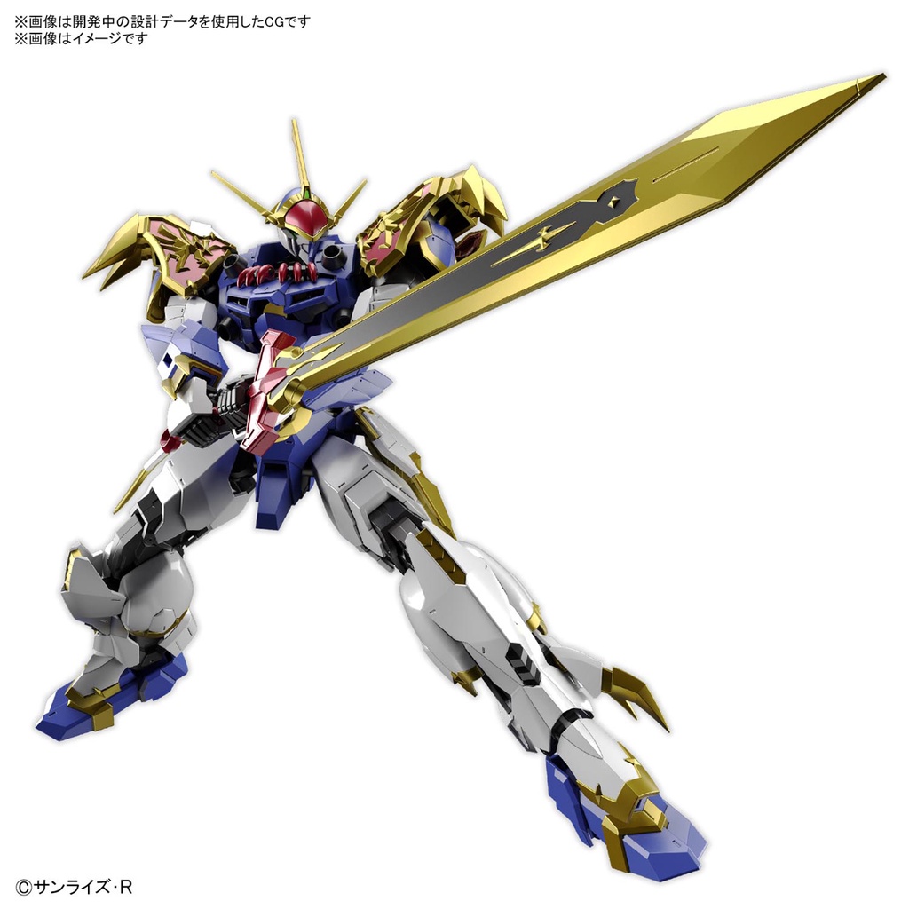 Mô hình Bandai HG Amplified IMGN Ryujinmaru