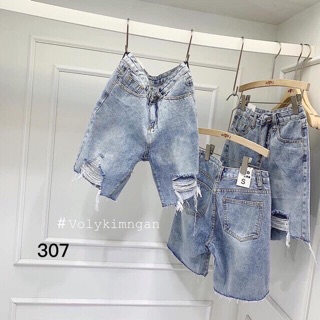 �� Quần Jeans Ngố Nữ Rách