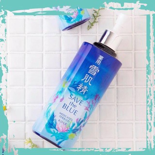 [FreeShip] NƯỚC HOA HỒNG KOSE SEKKISEI [SAVE THE BLUE] 500 ML