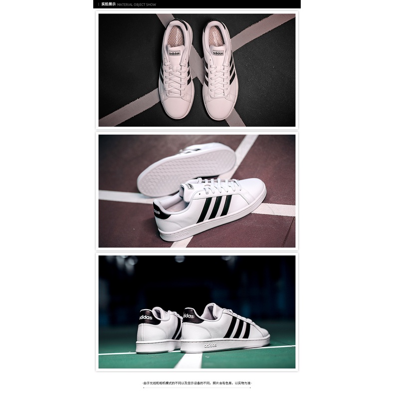 Giày thể thao nam Adidas Grand Court F36392