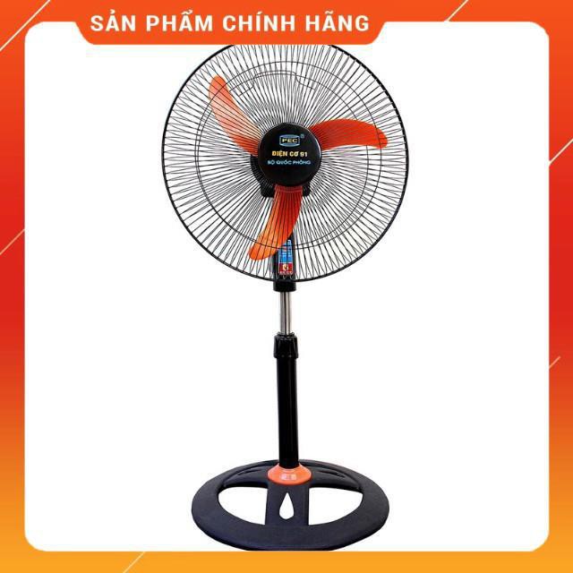 Quạt Cây, Quạt đứng Điện Cơ 91 Quốc phòng cao cấp sải cánh 400mm/450mm, Hàng chính hãng - BH 12 tháng