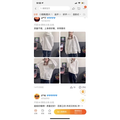 |PRE-ORDER| ÁO HOODIE ZIP